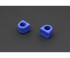Front/rear Reinforced Stabilizer Bushing Subaru Forester, Impreza, Legacy/outback - #6246